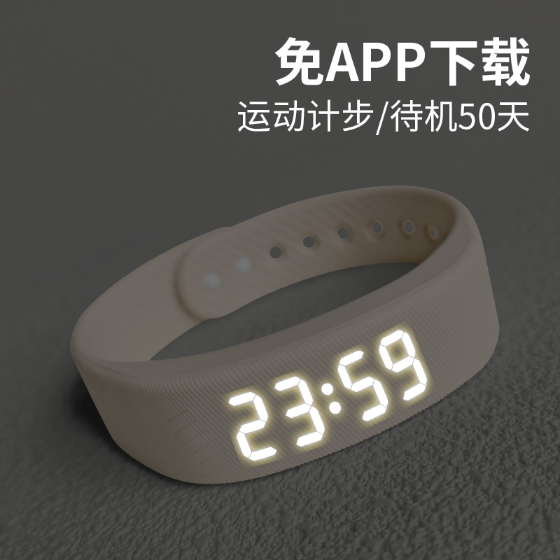大数字闹钟充电电子表