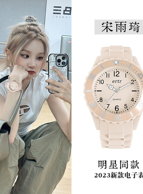 手表女款学生党高颜值女生初中生高中生简约防水指针考试用石英表