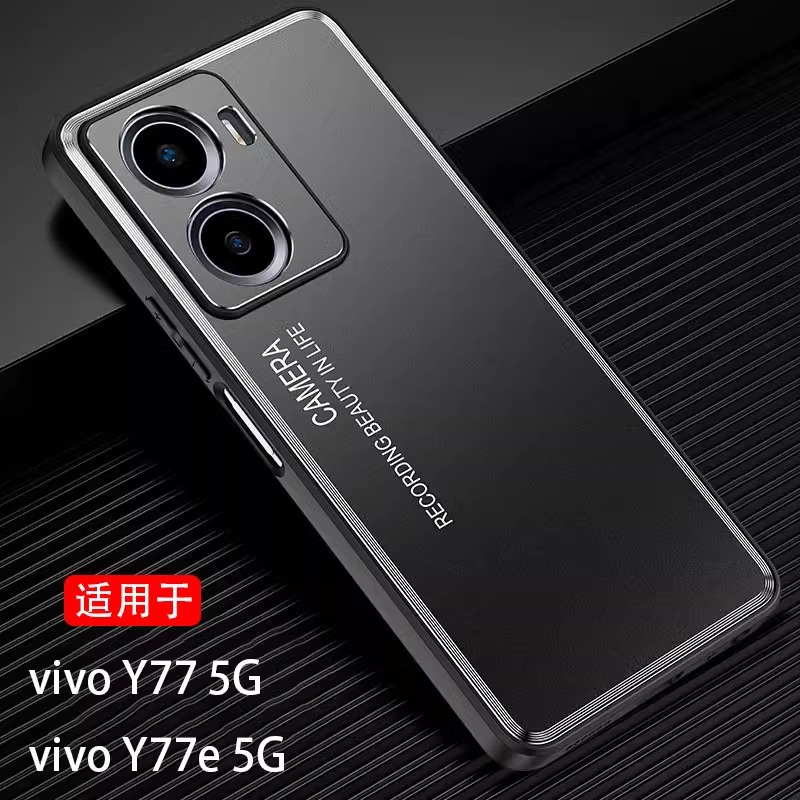 金属散热】适用vivoY77/E手机壳