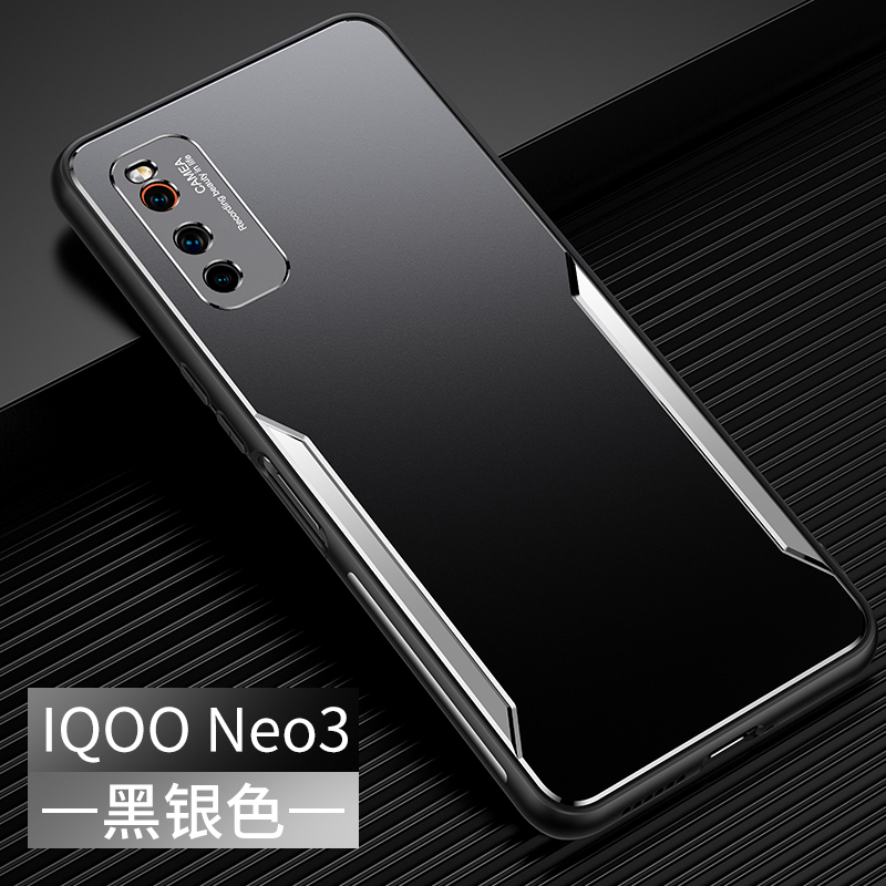 vivo手机iqoo neo3手机壳散热iQooneo3套vivo qioo noe3磨砂V1981A 5G版iqo meo镜头全包vovo男vov iq00 ne03