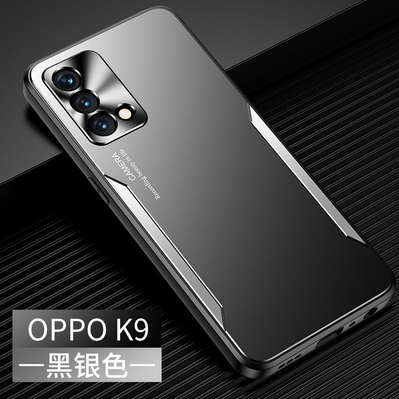 哦oppo新款k9手机壳oppo0k9男0pp0k95g金属散热k9oppo超薄oppk9外套
