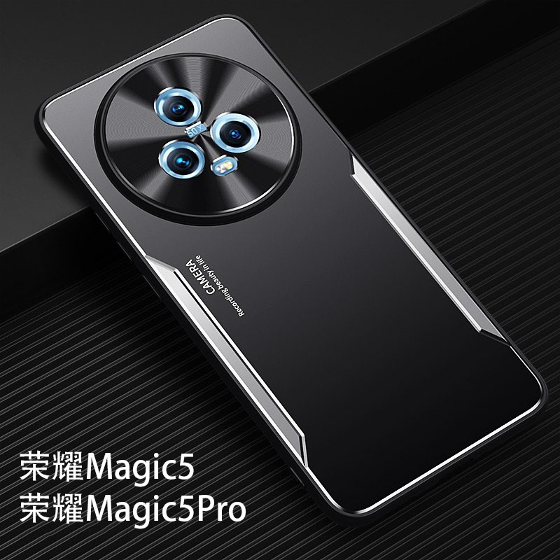 华为荣耀Magic5Pro手机壳金属