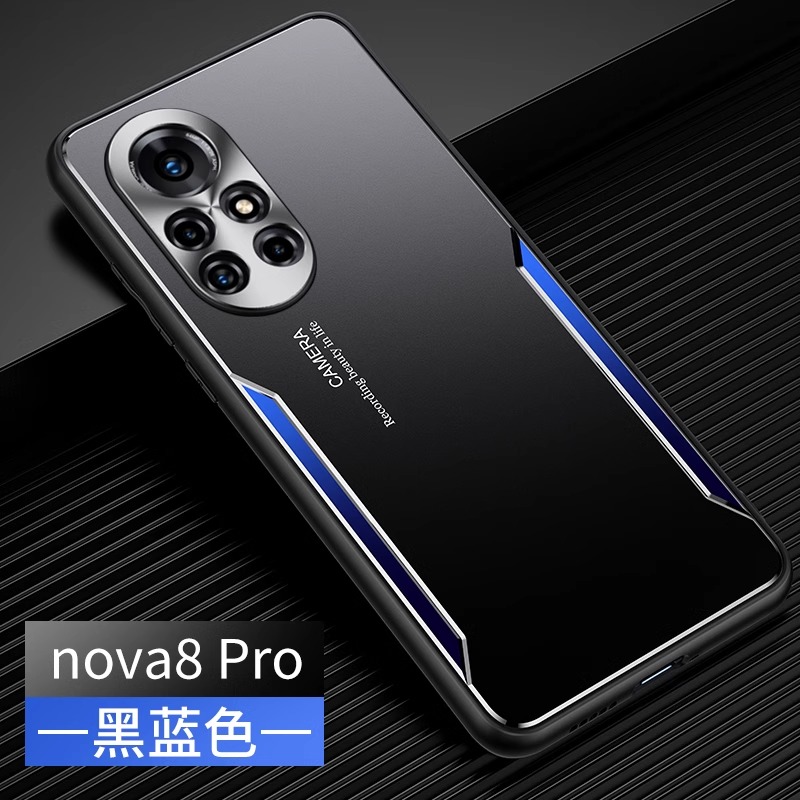 华为手机壳nova8pro 5g版新款n0va8pr0超薄nova8peo镜头全包nv8p防摔BRQ-AN00散热N8p5g男nove适用BRQ-TN00oo