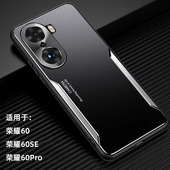 华为荣耀60pro手机壳新款 TN00男G1A适用六十 ANOO硬套LSA honor60 5g金属散热60SE镜头全包TNA一AN00防摔GIA