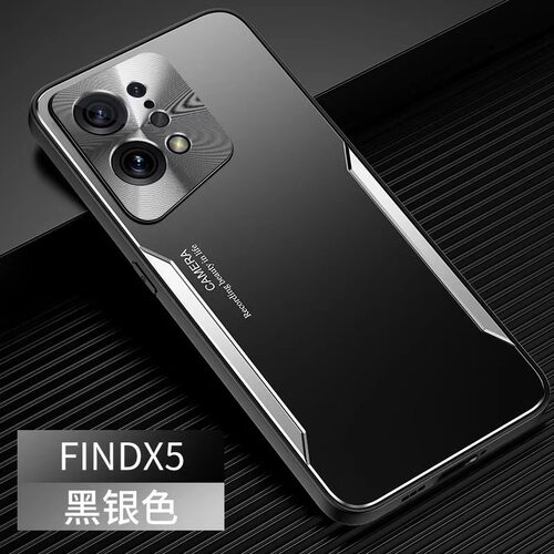 适用oppofindx5手机壳金属散热