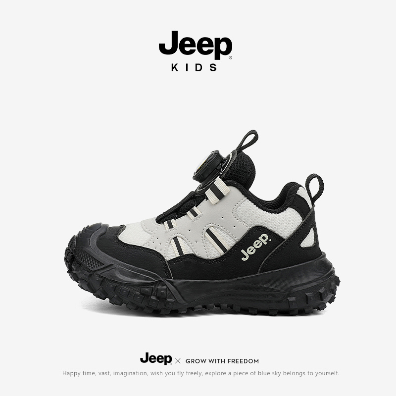 jeep男童鞋子网面秋季运动鞋儿童