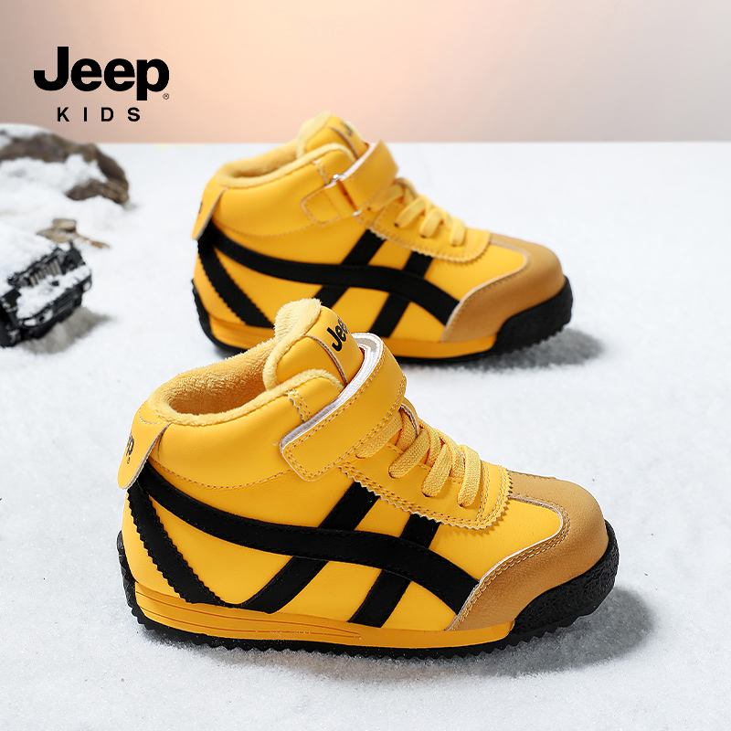 jeep童鞋儿童运动鞋保暖二棉鞋