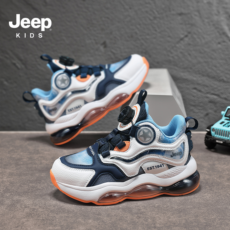Jeep儿童篮球鞋2025夏男童旋转扣