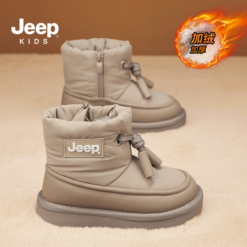 jeep童鞋儿童雪地靴冬季加绒加厚