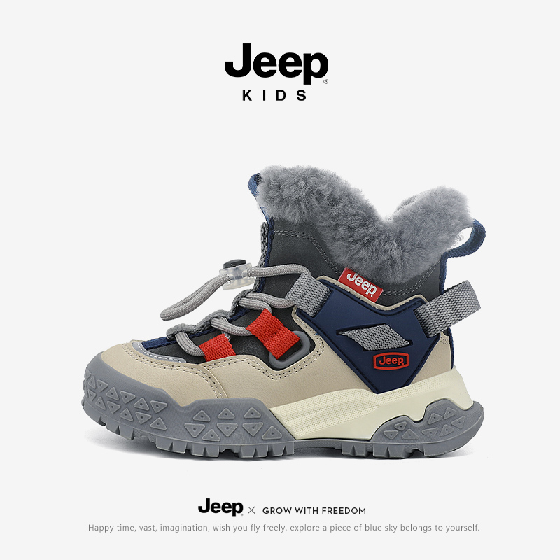 jeep儿童冬季加绒防滑雪地靴舒适