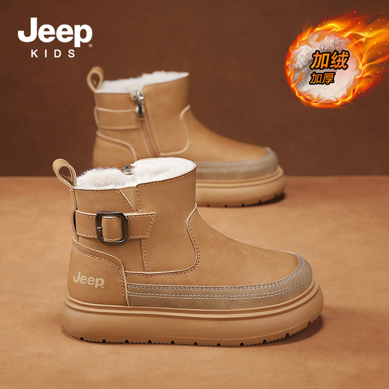 jeep男童加绒雪地靴2025冬季