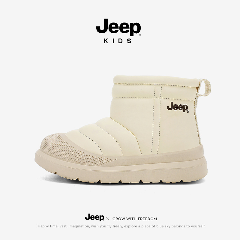jeep儿童雪地靴冬季加绒女童棉鞋