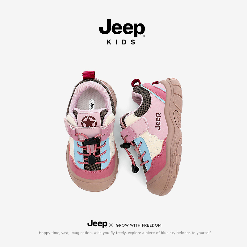 jeep女童运动鞋软底休闲板鞋