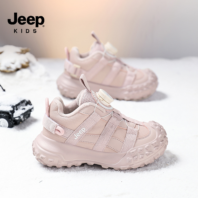 jeep男童鞋子加绒冬季儿童运动鞋