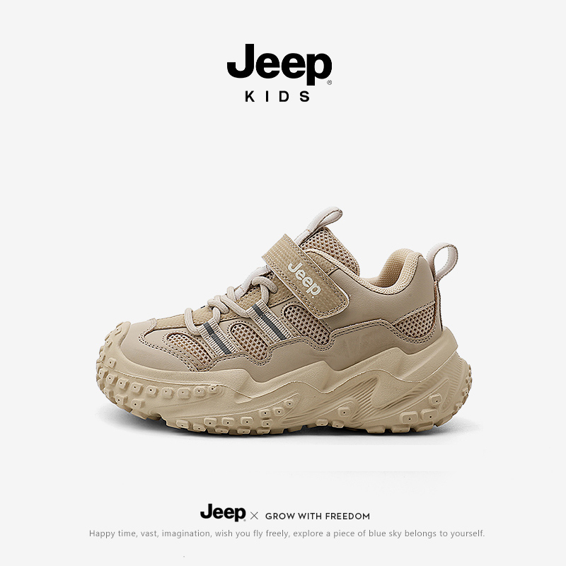 jeep儿童透气轻便跑步运动鞋舒适