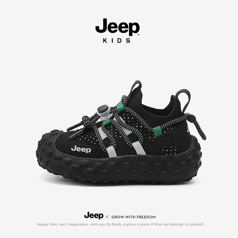jeep男童鞋黑色儿童运动鞋春秋款