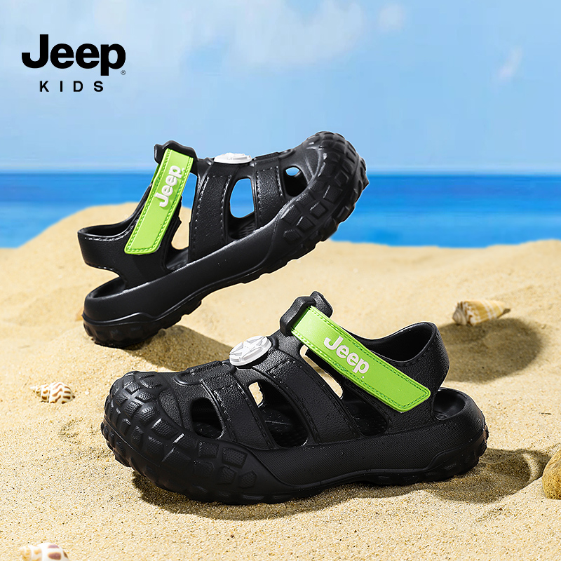 jeep儿童涉水沙滩鞋男童洞洞鞋