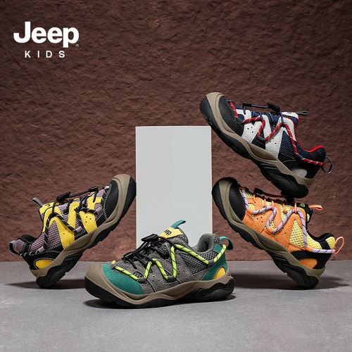 jeep男童运动鞋软底防滑户外登山