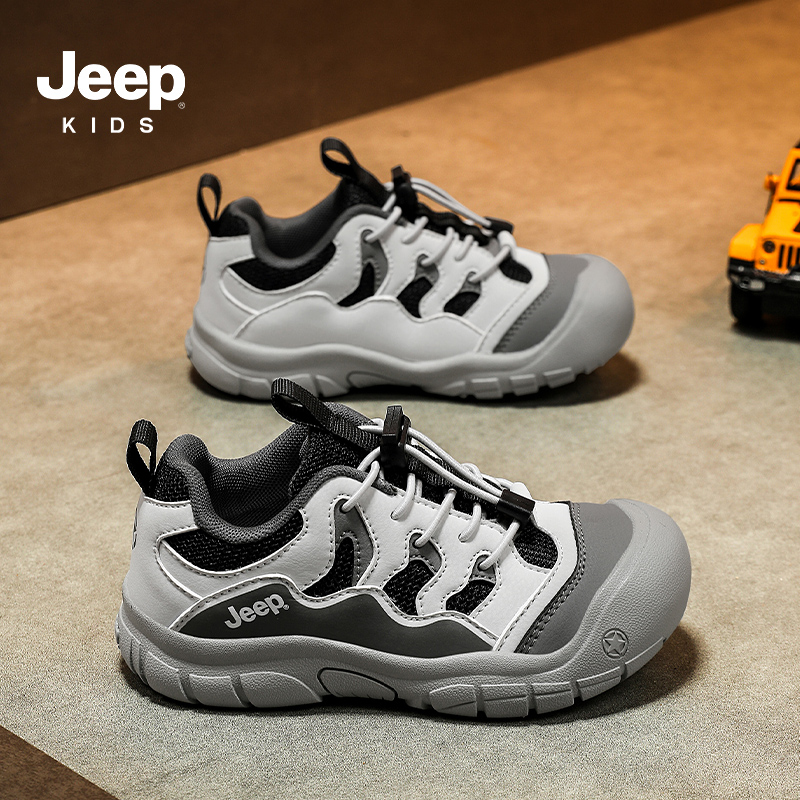 jeep男童运动鞋皮面防水户外登山