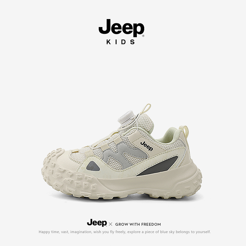 jeep男童运动鞋春款网面登山鞋子