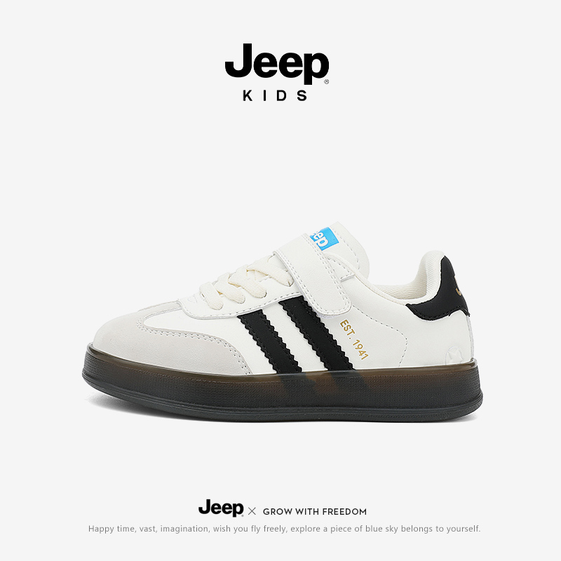 jeep儿童运动鞋秋冬新款男童板鞋