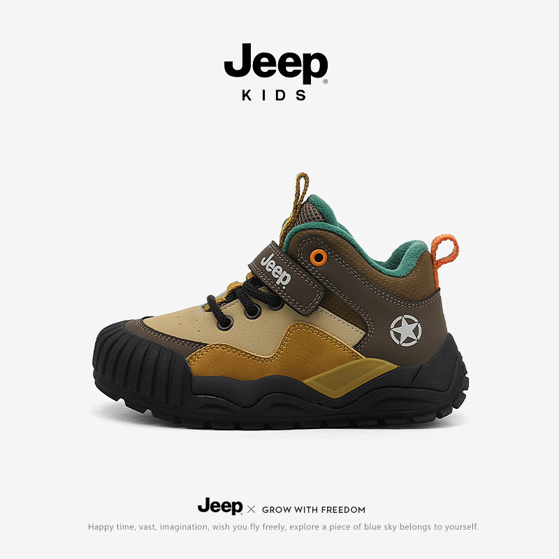jeep男童二棉鞋皮面加绒冬季2025