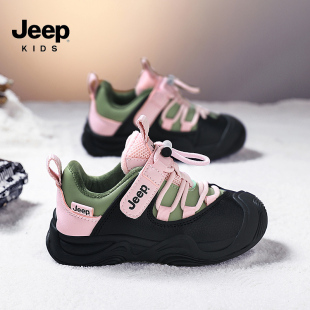 儿童轻便运动鞋 jeep童鞋 2025新款 低帮男童鞋 女童春秋软底休闲板鞋