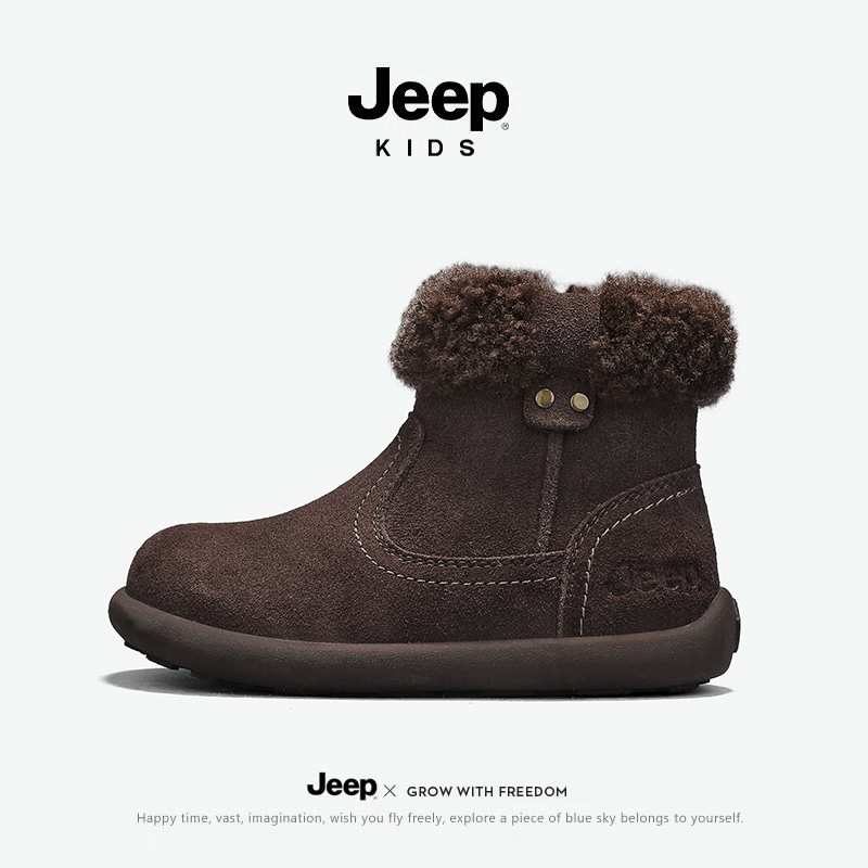 jeep雪地靴防滑棉靴子