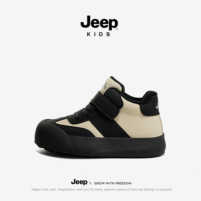 jeep儿童棉鞋冬季加绒男童运动鞋