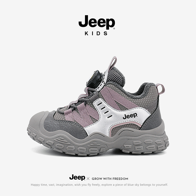 jeep女童运动鞋冬季皮面加绒棉鞋