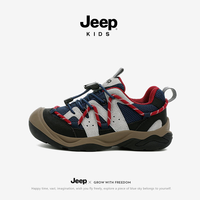 jeep男童鞋子户外秋季老爹鞋女童