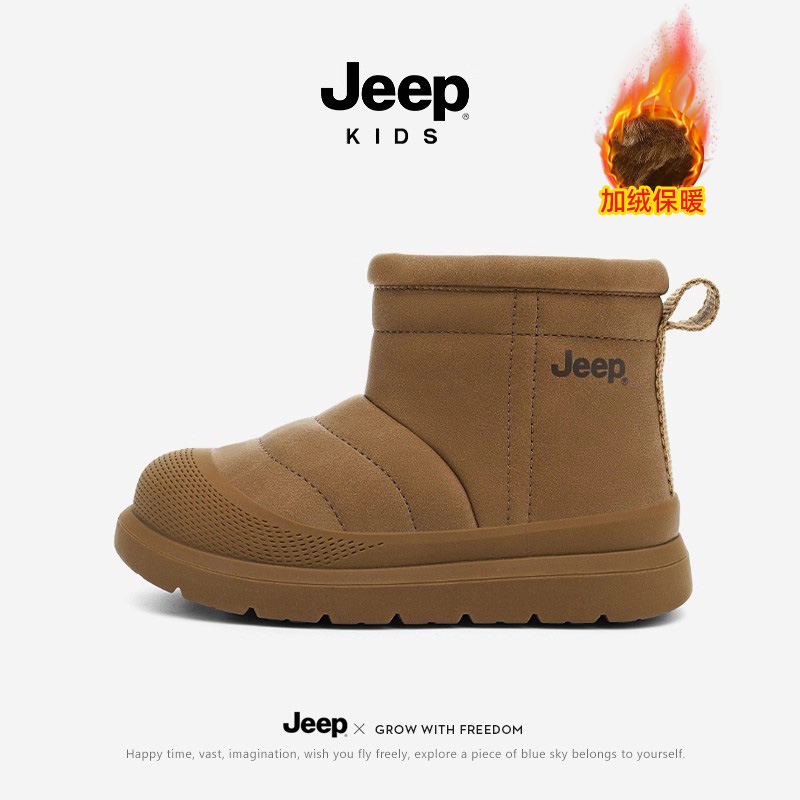 jeep儿童保暖雪地靴加绒女童棉鞋