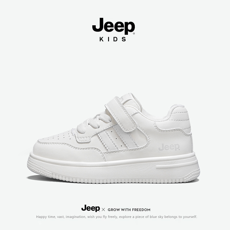 jeep儿童小白鞋软底白色运动鞋子