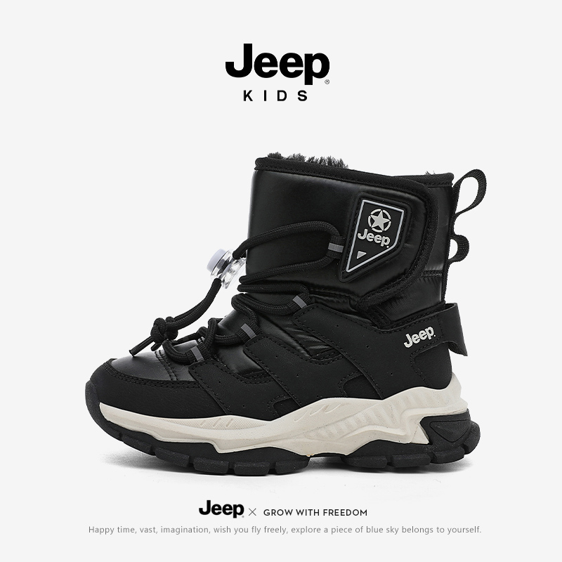 Jeep儿童雪地靴冬季加绒加厚保暖
