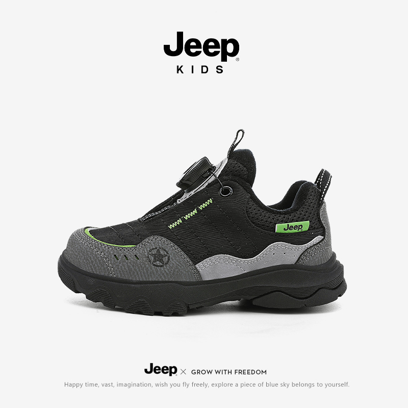 jeep男童运动鞋加绒二棉鞋冬季