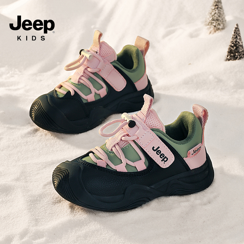 jeep软弹休闲儿童轻便运动鞋舒适
