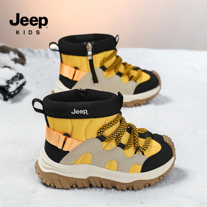 jeep男童保暖雪地靴加绒加厚棉鞋