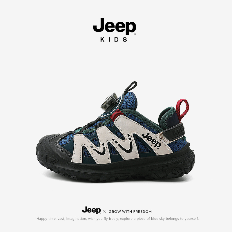 jeep男童鞋子软底儿童户外登山鞋