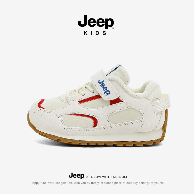 jeep童鞋儿童加绒运动鞋冬季跑步