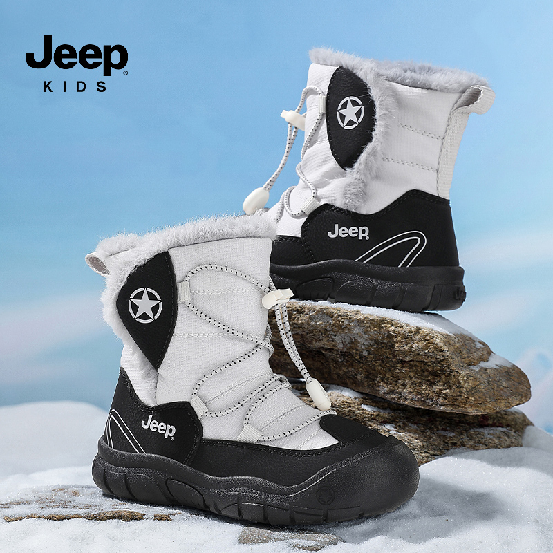 jeep儿童雪地靴加绒抗寒靴子