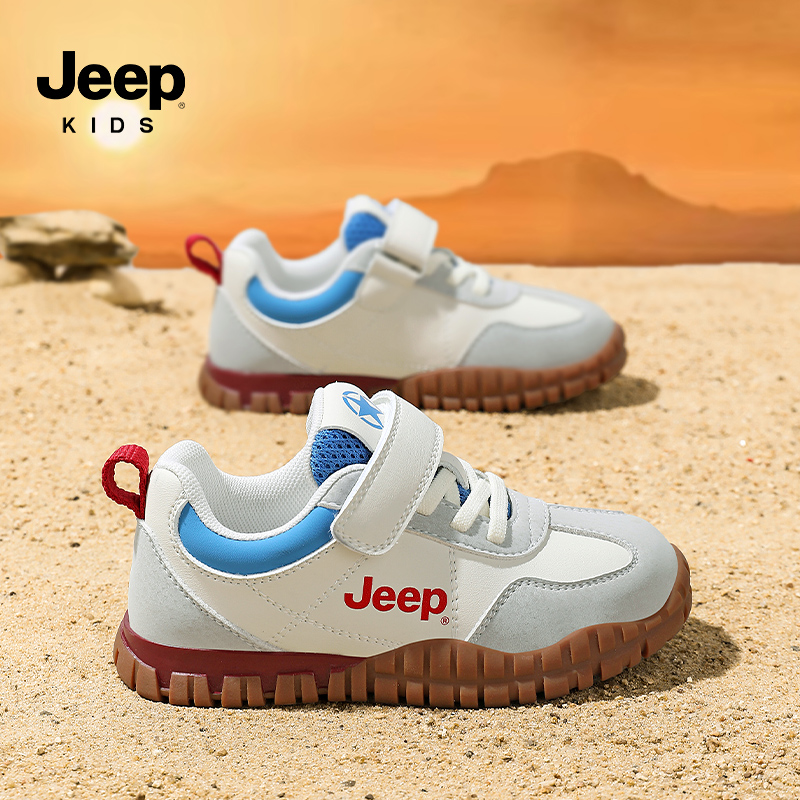 jeep男童跑步阿甘鞋软底休闲秋季