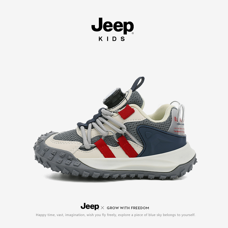jeep男童鞋子旋钮扣儿童运动鞋
