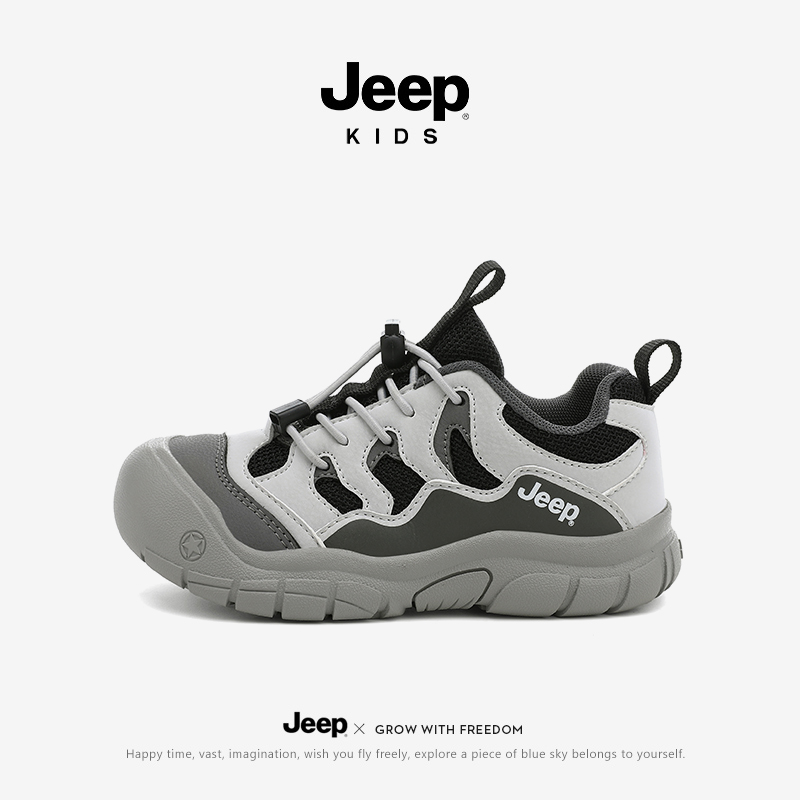 jeep男童鞋子户外防滑运动鞋秋冬
