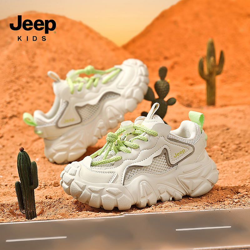  27 jeepͯЬ͸Ůͯ˶Ь118.92Ԫ