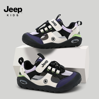 jeep男童凉鞋儿童朔溪鞋2025新款