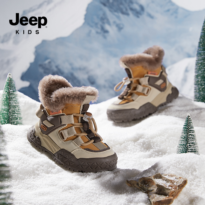 jeep男童冬季加绒防滑雪地靴抗寒