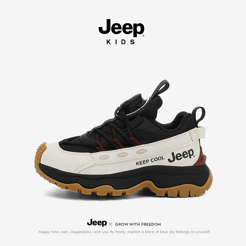 jeep男童运动鞋旋钮扣秋季儿童鞋