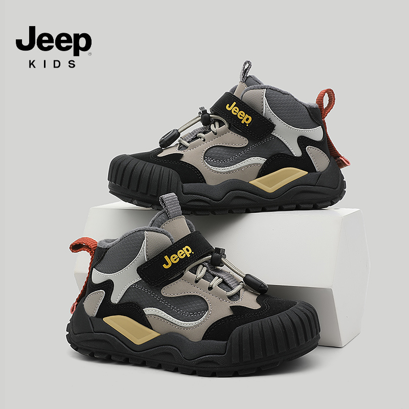 jeep男童运动鞋高帮防水防滑棉鞋
