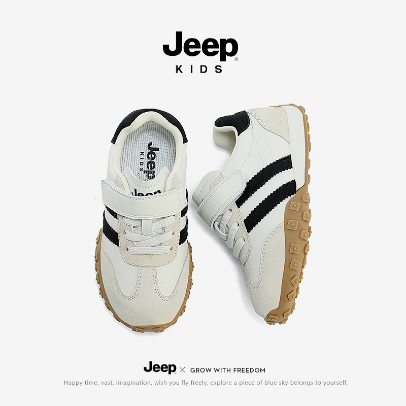 jeep男童运动鞋跑步鞋女童