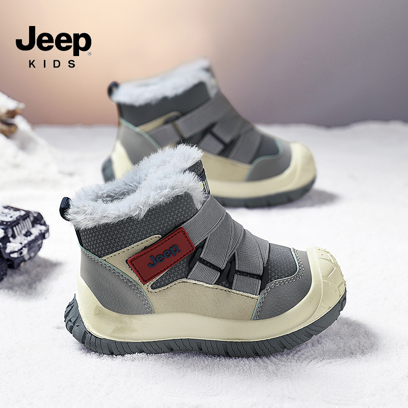 jeep儿童雪地靴冬季加绒大棉鞋